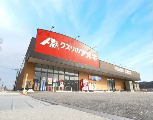 Propriété 5LDK Oyamazaki-cho Préfecture de Kyoto (20)