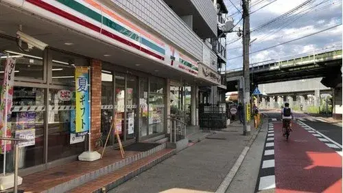 Propriété 5LDK Oyamazaki-cho Préfecture de Kyoto (22)