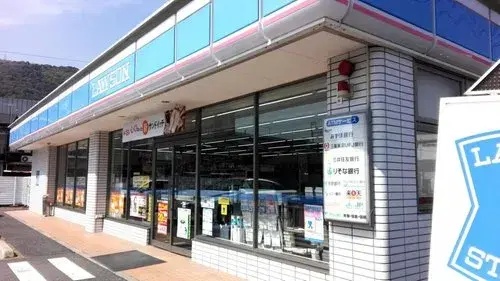 Propriété 5LDK Oyamazaki-cho Préfecture de Kyoto (25)