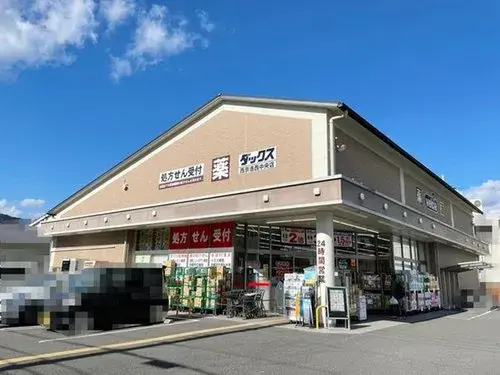 3LDK房产 京都市 京都府 (10)