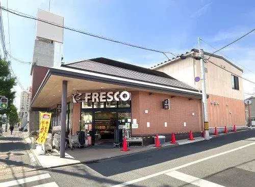 Propiedad 4DK Ciudad de Kyoto Prefectura de Kyoto (8)