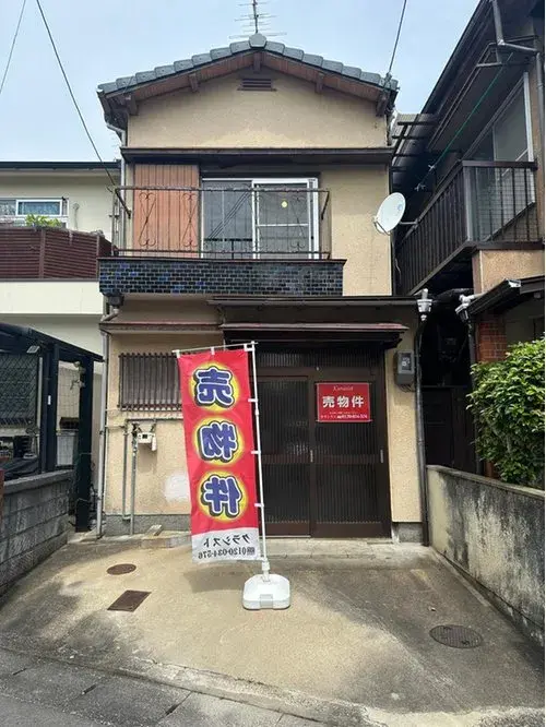 Akiya in Kyoto