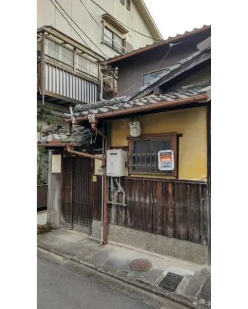 Akiya in Kyoto