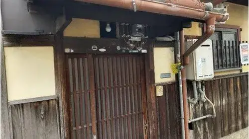 4K Propiedad Ciudad de Kyoto Prefectura de Kyoto (2)