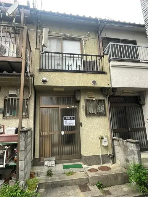 Akiya in Ukyo Ward