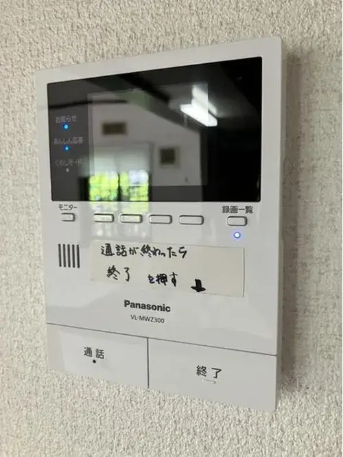 5LDK+S Property Kyotanabe City Kyoto Prefecture (16)