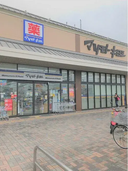 Propriété 4LDK Ville de Kyoto Préfecture de Kyoto (19)