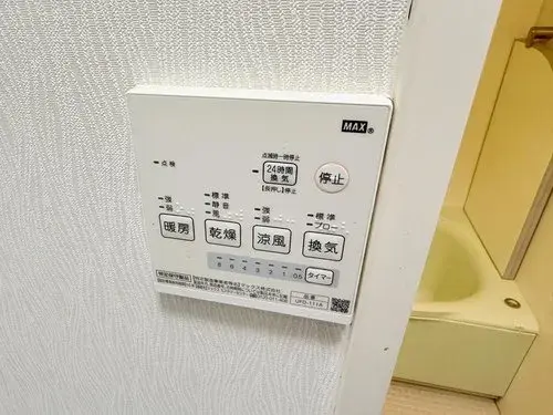4LDK Property Kizugawa City Kyoto Prefecture (18)