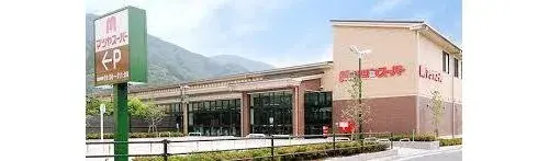 10LDK Property Kyoto City Kyoto Prefecture (20)