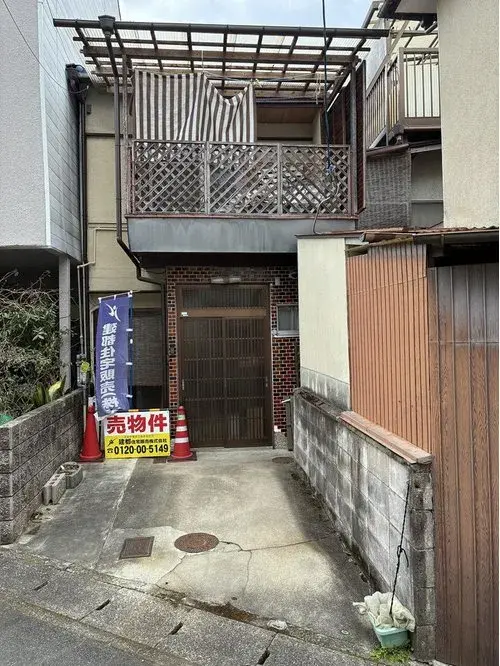 Akiya in Kyoto
