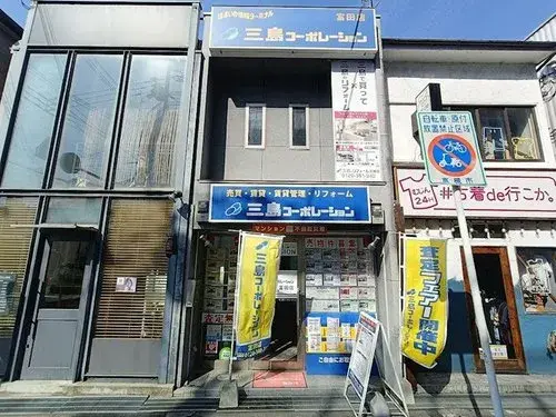 5LDK+S Property Takatsuki City, Osaka Prefecture (23)
