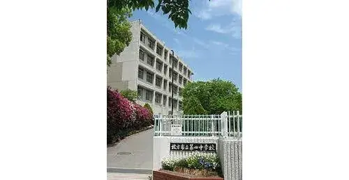 5LDK+S Propriété Ville de Hirakata Préfecture d'Osaka (18)