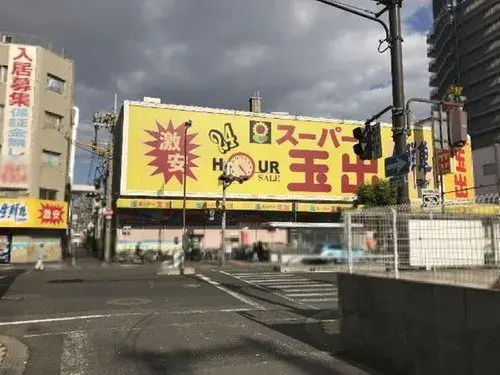 4DK Property Osaka City Osaka Prefecture (8)