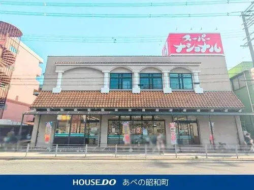 4LDK物件 大阪市 大阪府 (2)