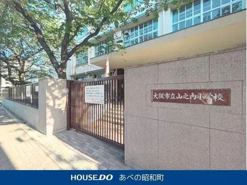 4LDK物件 大阪市 大阪府 (3)