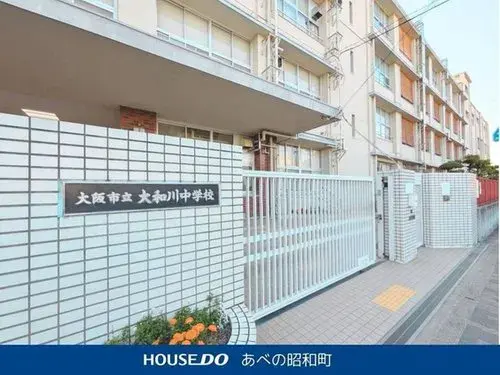 4LDK物件 大阪市 大阪府 (7)