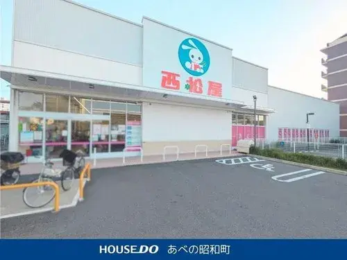 4LDK物件 大阪市 大阪府 (8)