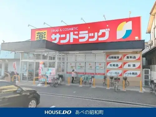 4LDK物件 大阪市 大阪府 (9)