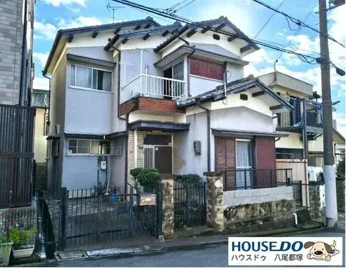 Akiya in Kashiwara