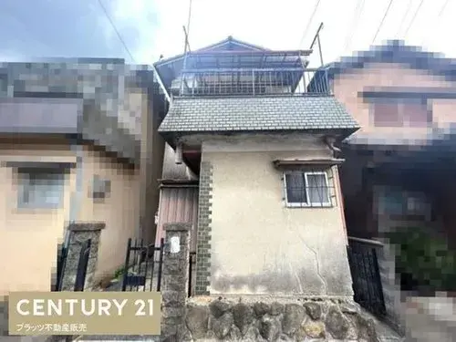 Slide 0