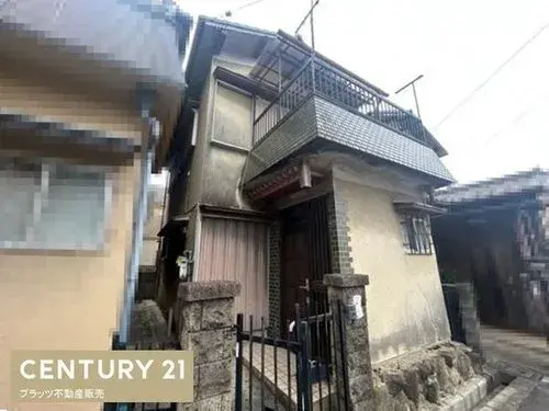 Slide 2
