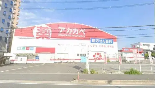3LDK Hirakata City Osaka Prefecture (20)