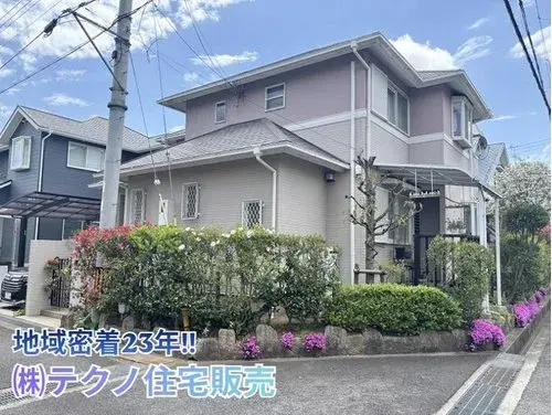 4LDK+S Propriété Ville de Tomitabayashi Préfecture d'Osaka (2)