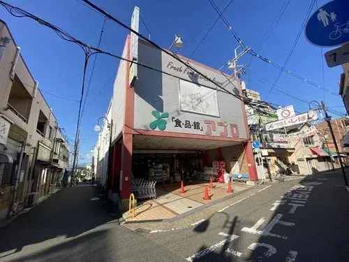5LDK+S Property Toyonaka City, Osaka Prefecture (19)