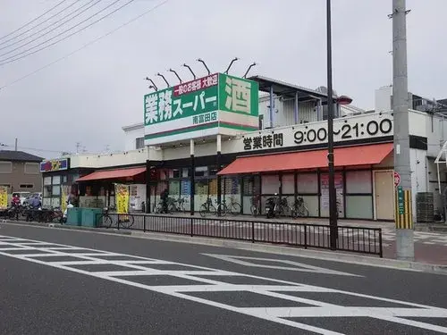 2LDK房产 茨木市 大阪府 (19)