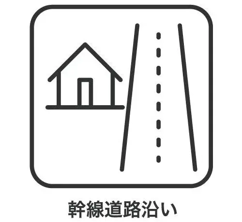 Slide 14