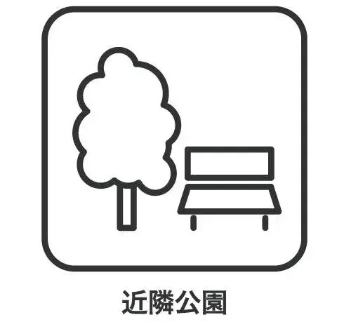 Slide 16