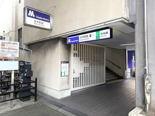 4LDK Osaka City Osaka Prefecture (8)