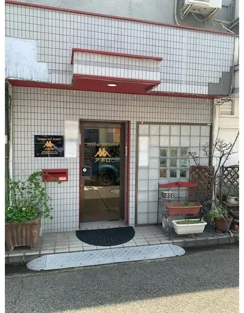 2DK Property Sakai City Osaka Prefecture (20)