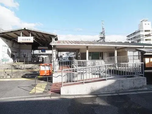 4LDK Property Osaka City Osaka Prefecture (4)