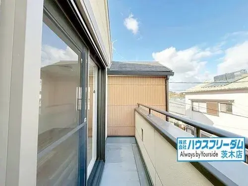 Akiya in Sakai