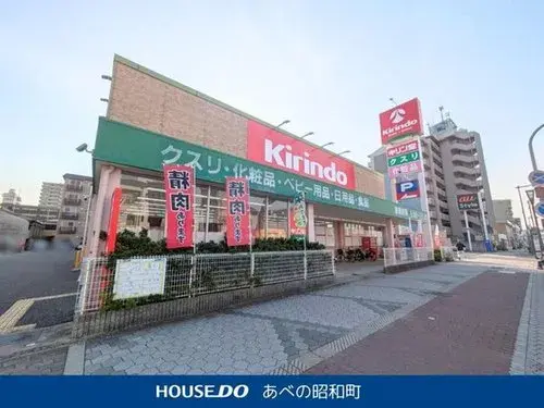 5DK Property Osaka City Osaka Prefecture (4)