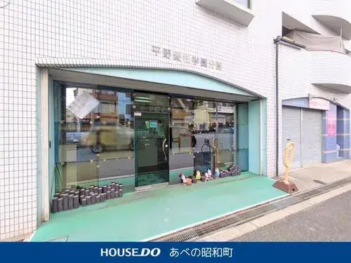 5DK Property Osaka City Osaka Prefecture (9)