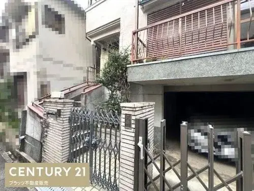 Slide 4