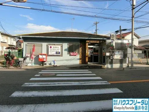 Akiya in Fujiidera