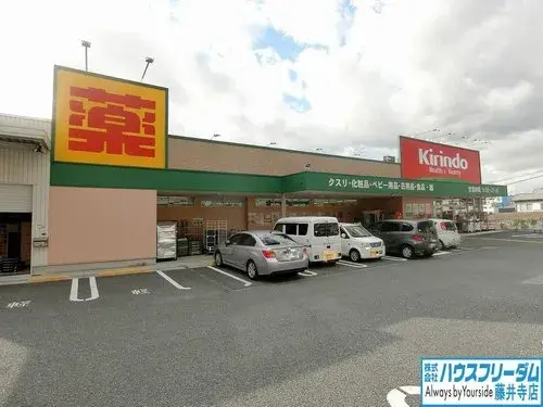 3LDK+S物件 藤井寺市 大阪府 (11)