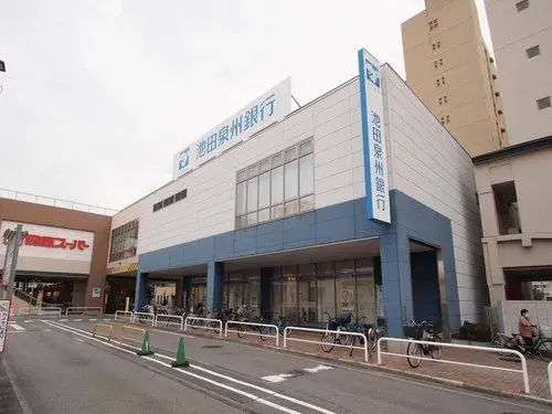 4DK Ville de Takaishi Préfecture d'Osaka (5)
