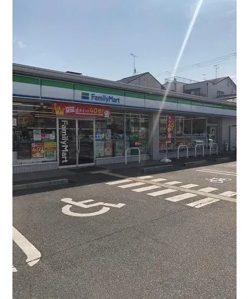 Slide 7