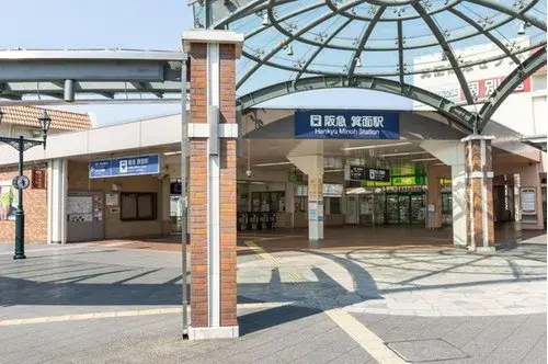 7LDK+S Property Minoh City Osaka Prefecture (17)
