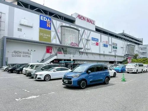 Propiedad 4LDK en la ciudad de Kobe, Prefectura de Hyogo (25)