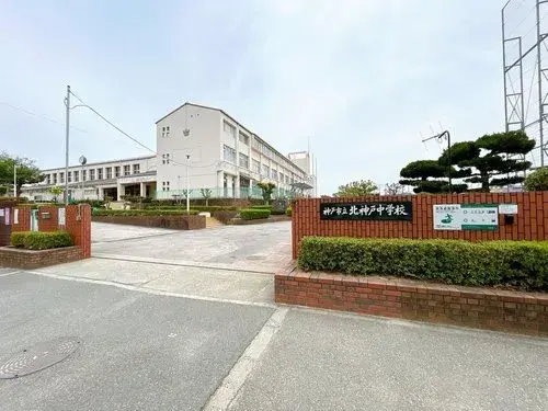Propiedad 4LDK en la ciudad de Kobe, Prefectura de Hyogo (26)