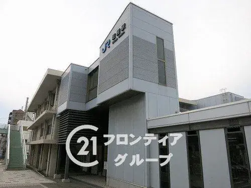 Akiya in Kobe