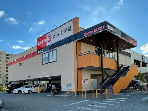 3LDK+S Property Nishinomiya City Hyogo Prefecture (37)