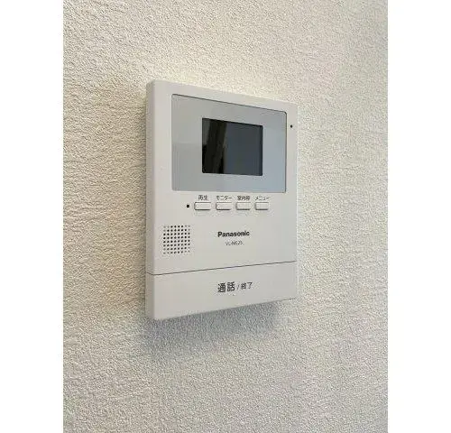 3LDK+S Property Nishinomiya City Hyogo Prefecture (39)