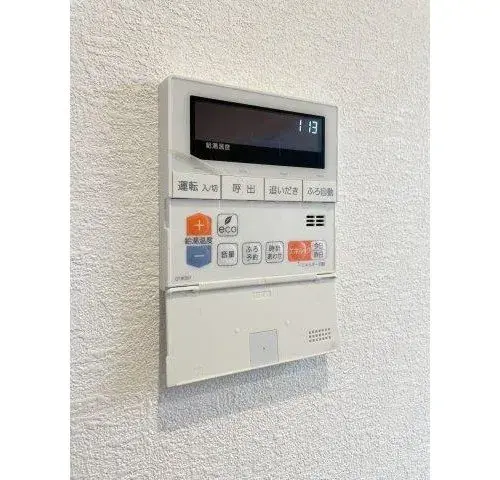 3LDK+S Property Nishinomiya City Hyogo Prefecture (41)