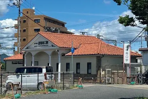 Akiya in Kita Ward
